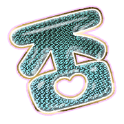 285