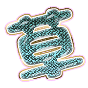 294