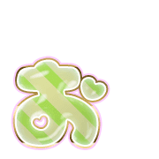 051