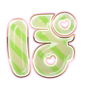 080
