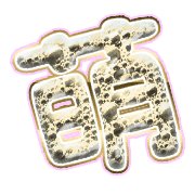 291