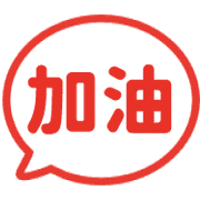 016