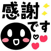 014