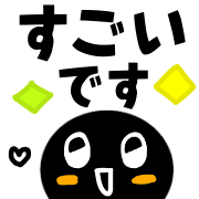016