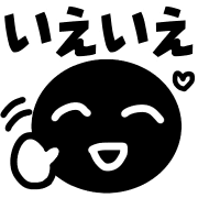 017