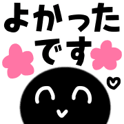 025