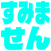 291