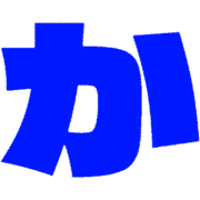 006