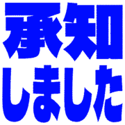 268