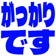296