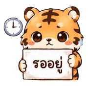 008