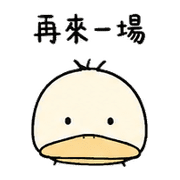 019