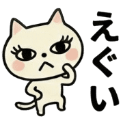 006
