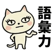 025