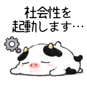 003
