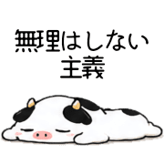 014
