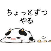 025