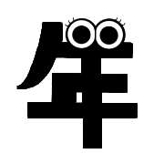 013