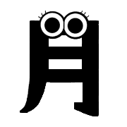 014