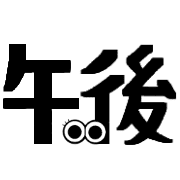 023