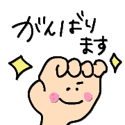 033