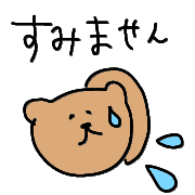 017