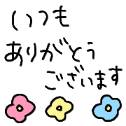 019