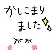 023
