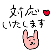 025