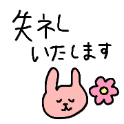 034