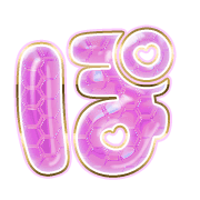 080