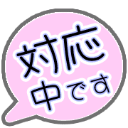 271