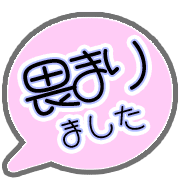 280
