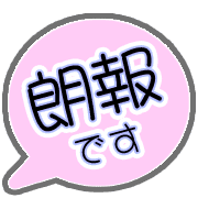 282