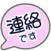 283