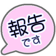 284
