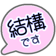 291