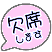 294
