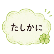 032