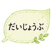 033