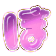 075
