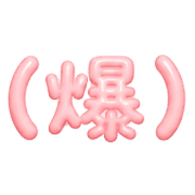 036