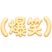 038