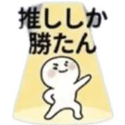 021