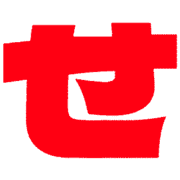 014