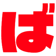 071