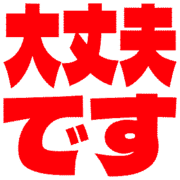 277