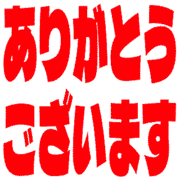 281