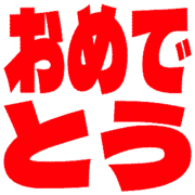 288