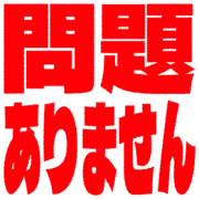 297